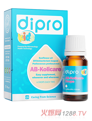 Diproo(l)Kids AB-Kolicare