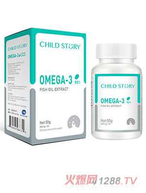 童年故事魚油抽提物（OMEGA-3）