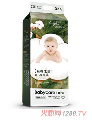 Babycare neop֮Z(y)냺ѝXXXL