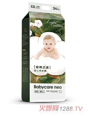 Babycare neop֮Z냺ѝXXL