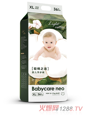 Babycare neop֮Z냺ѝXL