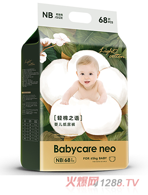 Babycare neop֮Z냺ѝNB