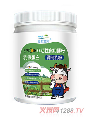 奧拉童年EPICOR非活性食用酵母調(diào)制乳粉