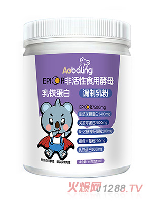 澳貝靈EPICOR非活性食用酵母調(diào)制乳粉