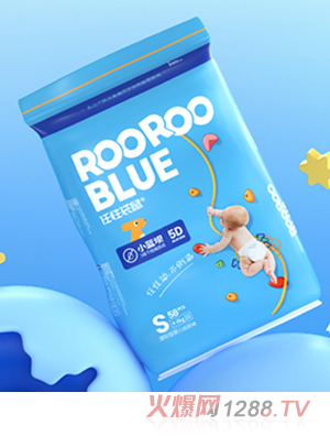 任性袋鼠ROOROOBLUE小藍壩嬰兒紙尿褲S