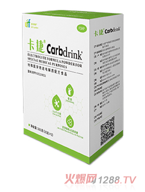 ®Carbdrink®t(y)W;늽|(zh)䷽ʳƷ