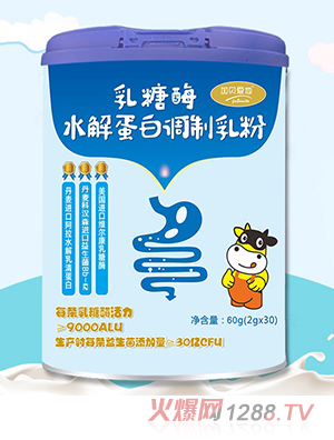 加貝愛他乳糖酶水解蛋白調(diào)制乳粉