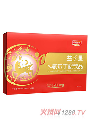 母愛(ài)童年益長(zhǎng)星γ-氨基丁酸飲品