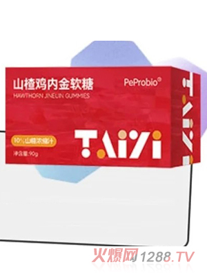 肽益PeProbio山楂雞內(nèi)金軟糖