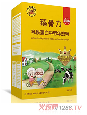 BG GDVCK小黃鴨臻骨力乳鐵蛋白中老年奶粉