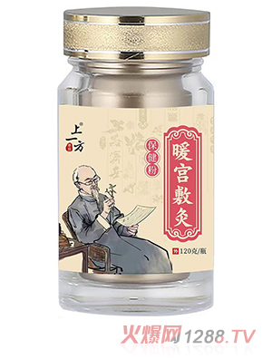 上一方暖宮敷灸保健粉