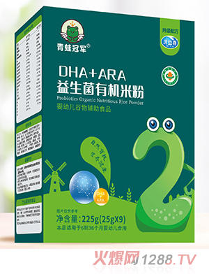 青蛙冠軍DHA+ARA益生菌有機米粉盒裝