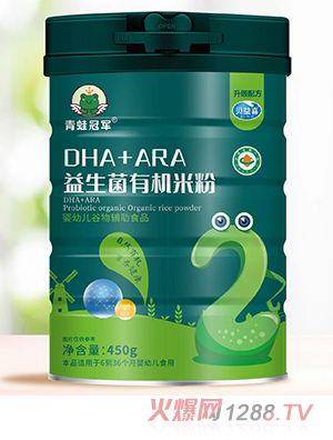 青蛙冠軍DHA+ARA益生菌有機米粉