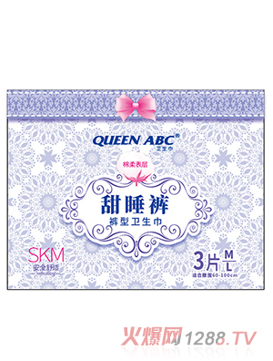 QUEEN ABC˯ѝ