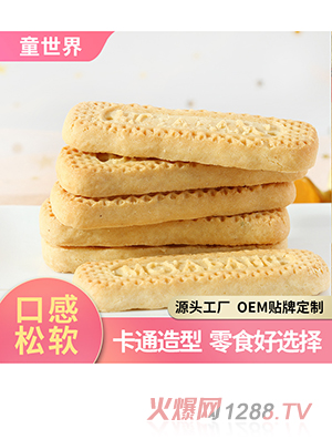 OEMNƴӹͯL(zhng)l500g logoţѿѿ