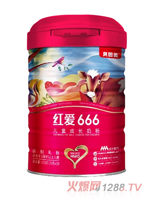 貝因美紅愛666兒童成長奶粉