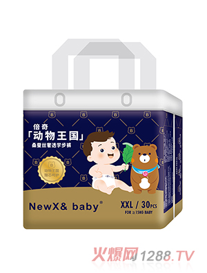 NEWX& BabyϵЌW(xu)ѝXXL30