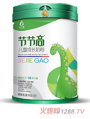 乳寶齋節(jié)節(jié)高兒童成長奶粉