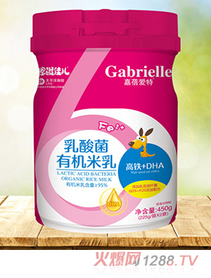 嘉蓓愛特恩溢佳兒乳酸菌有機米乳 高鐵+DHA