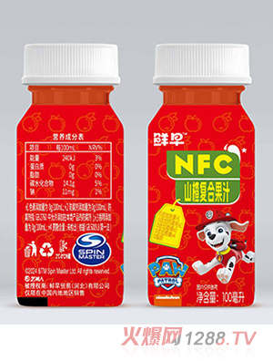 鮮早汪汪隊NFC冷藏山楂復合果汁100ml