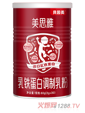 貝因美美思雅乳鐵蛋白調(diào)制乳粉