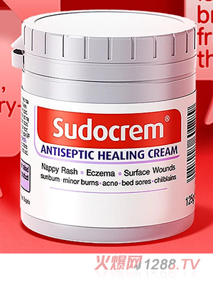 Sudocrem舒多可蕾嬰兒護(hù)膚霜