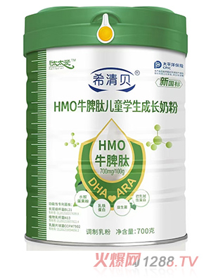 希清貝HMO牛脾肽兒童學(xué)生成長(zhǎng)奶粉