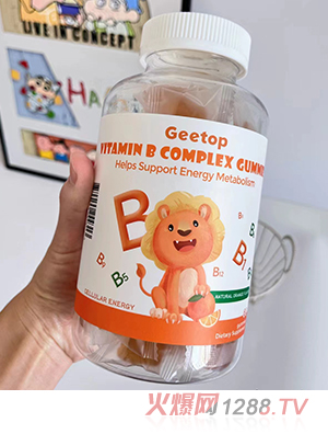 geetop聰聰樂兒童維生素B族軟糖