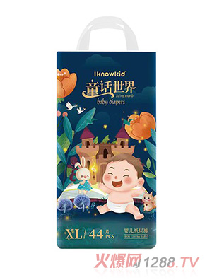 ҶͯԒ缈ѝXL