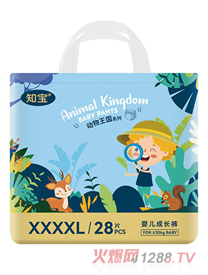 ҶLѝXXXXL
