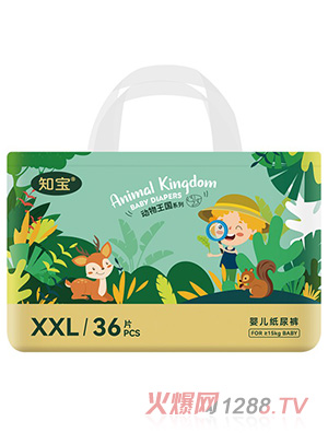 ҶѝXXL