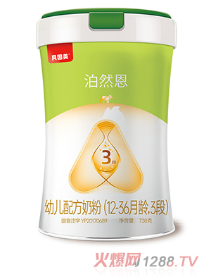 ؐȻ׃䷽̷ۣ12-36g3Σ