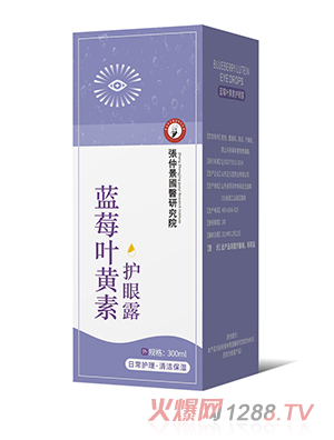 پ(gu)t(y)оԺ{(ln)ݮ~So(h)¶