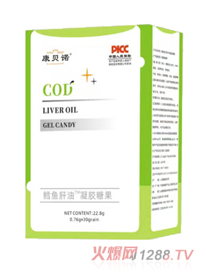 康貝諾鱈魚肝油凝膠糖果