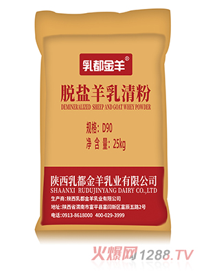 鶼25kg