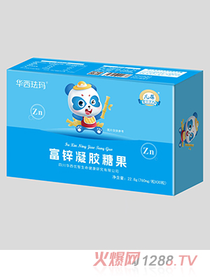 Am\zǹ
