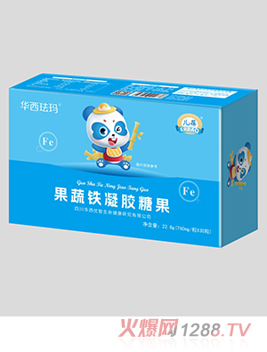 AmFzǹ
