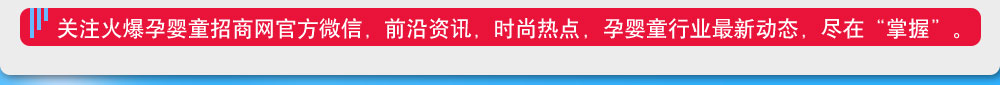 Ћͯ̾W(wng)ٷ΢ǰYӍr(sh)Пc(din)ЋͯИI(y)(dng)B(ti)Mڡա