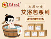 ɽ|֮̄(w)l(f)չ޹˾