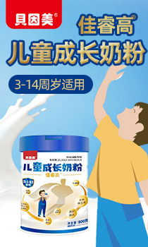 ؐߣǓ\(yn)I(yng)