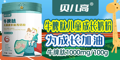 (j)ϳAʳƷ޹˾ؐx(l)